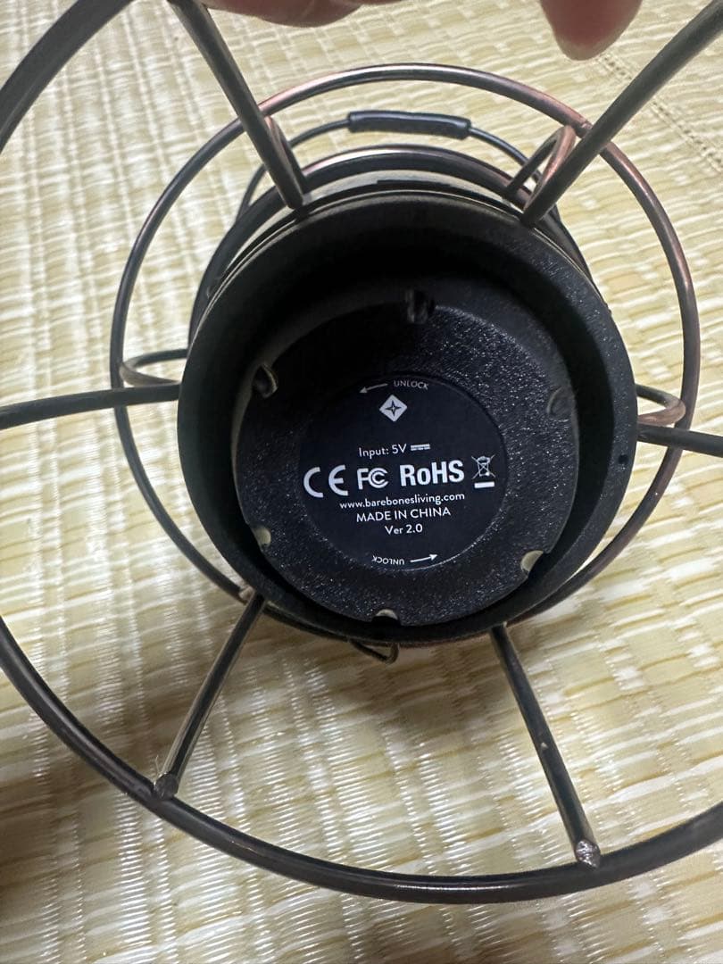 レイルロードランタン LED ベアボーンズ