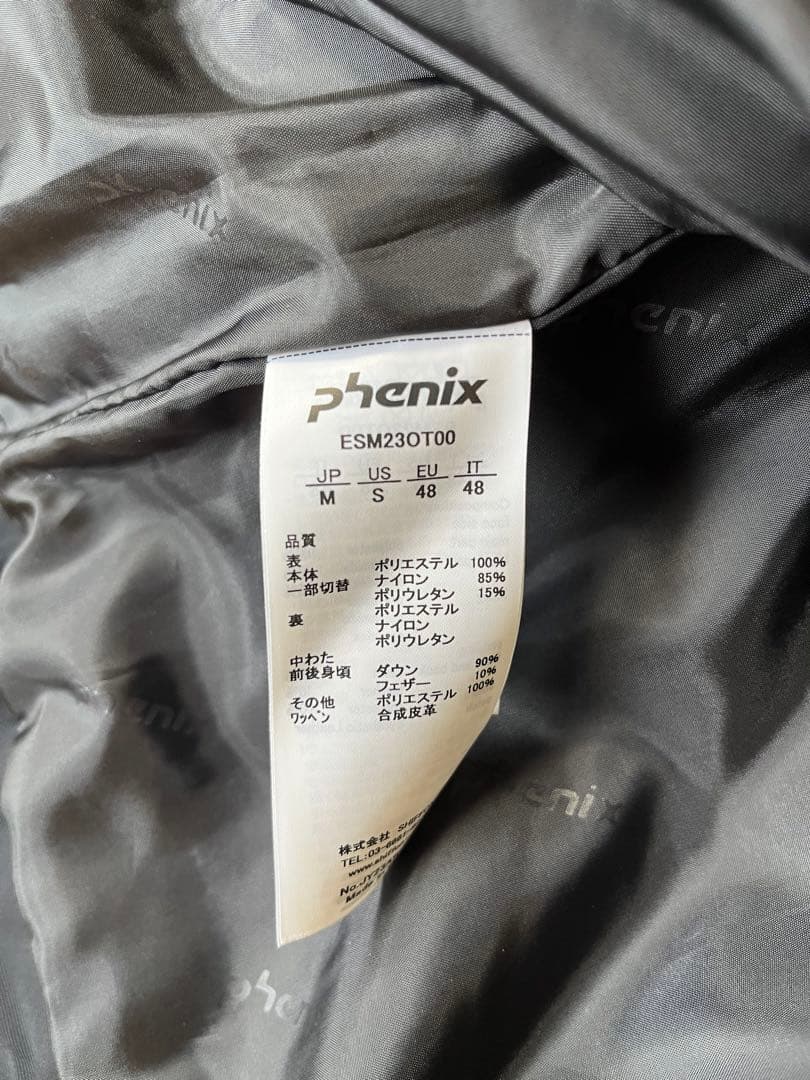 Phenixスキーウェア 上下セット（新品・未使用）