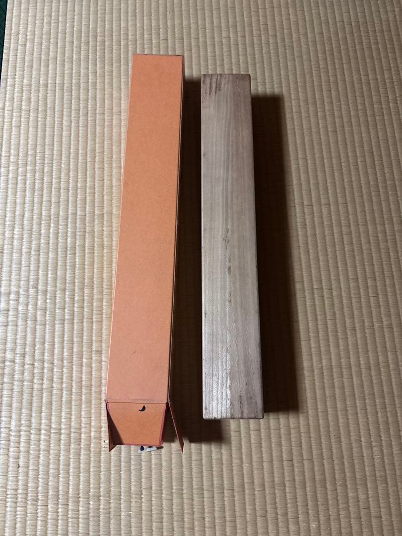 書　掛け軸