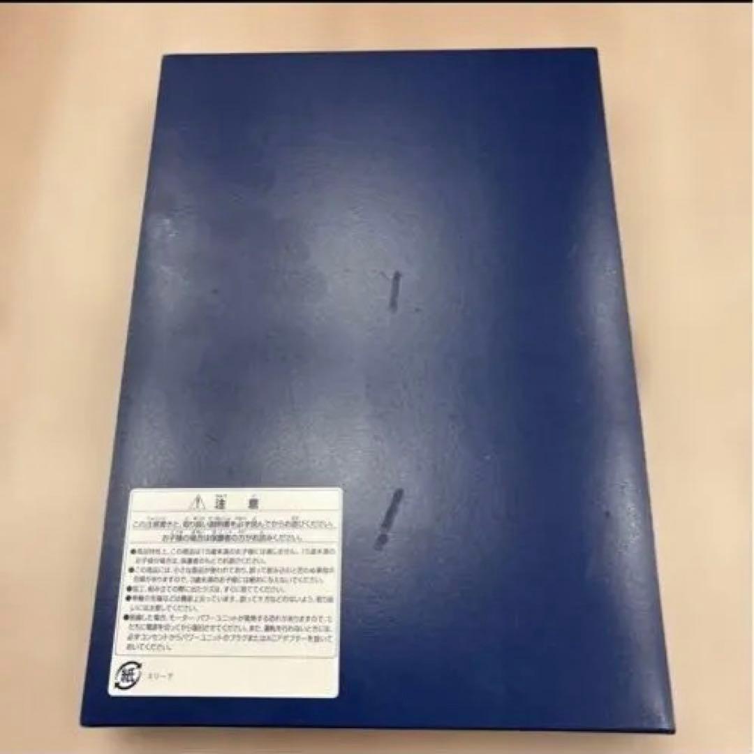 新品　TOMIX 923型ドクターイエロー 基本、増結セット 98481