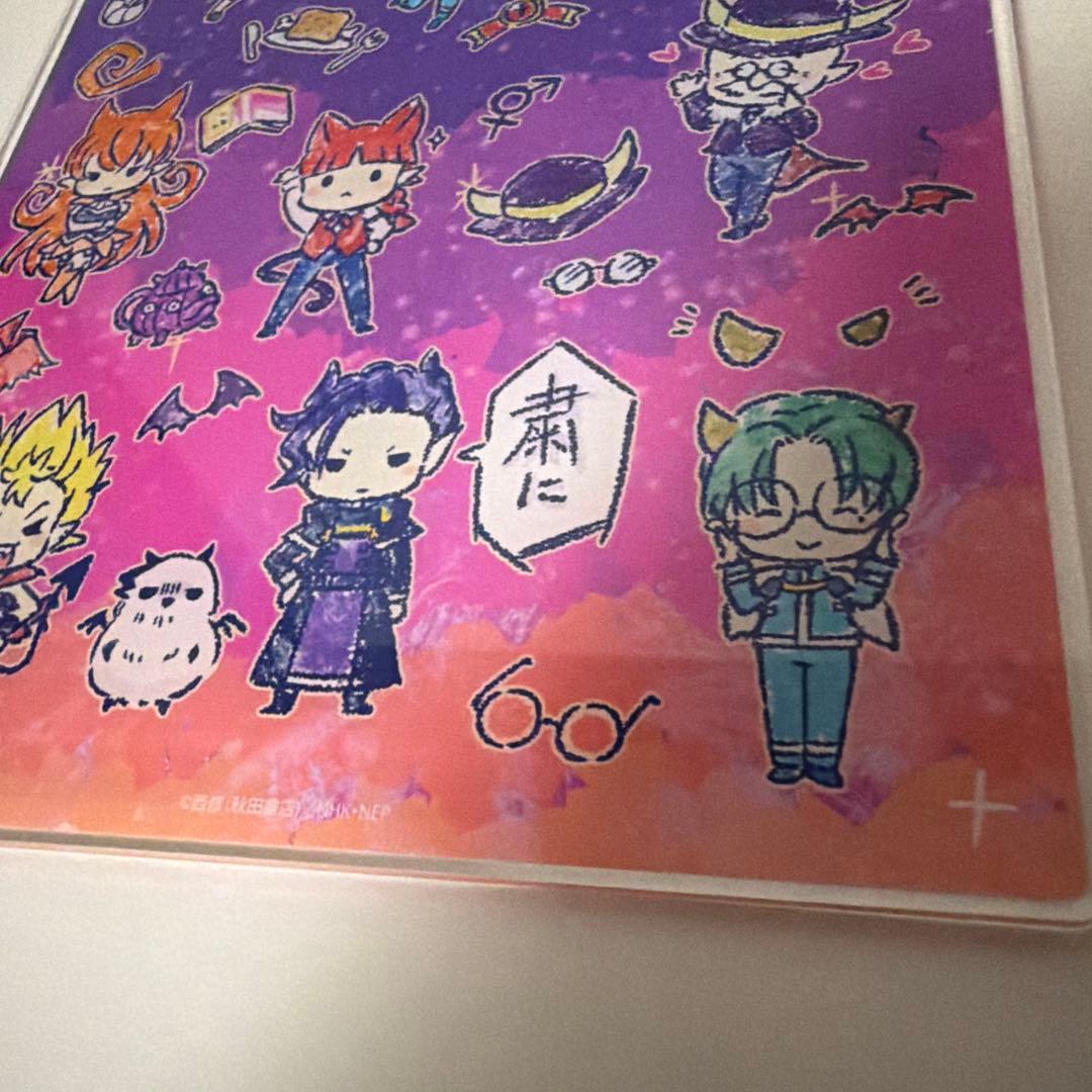 魔入りました！入間くん アクリルアートボード アクリルボード スタンド
