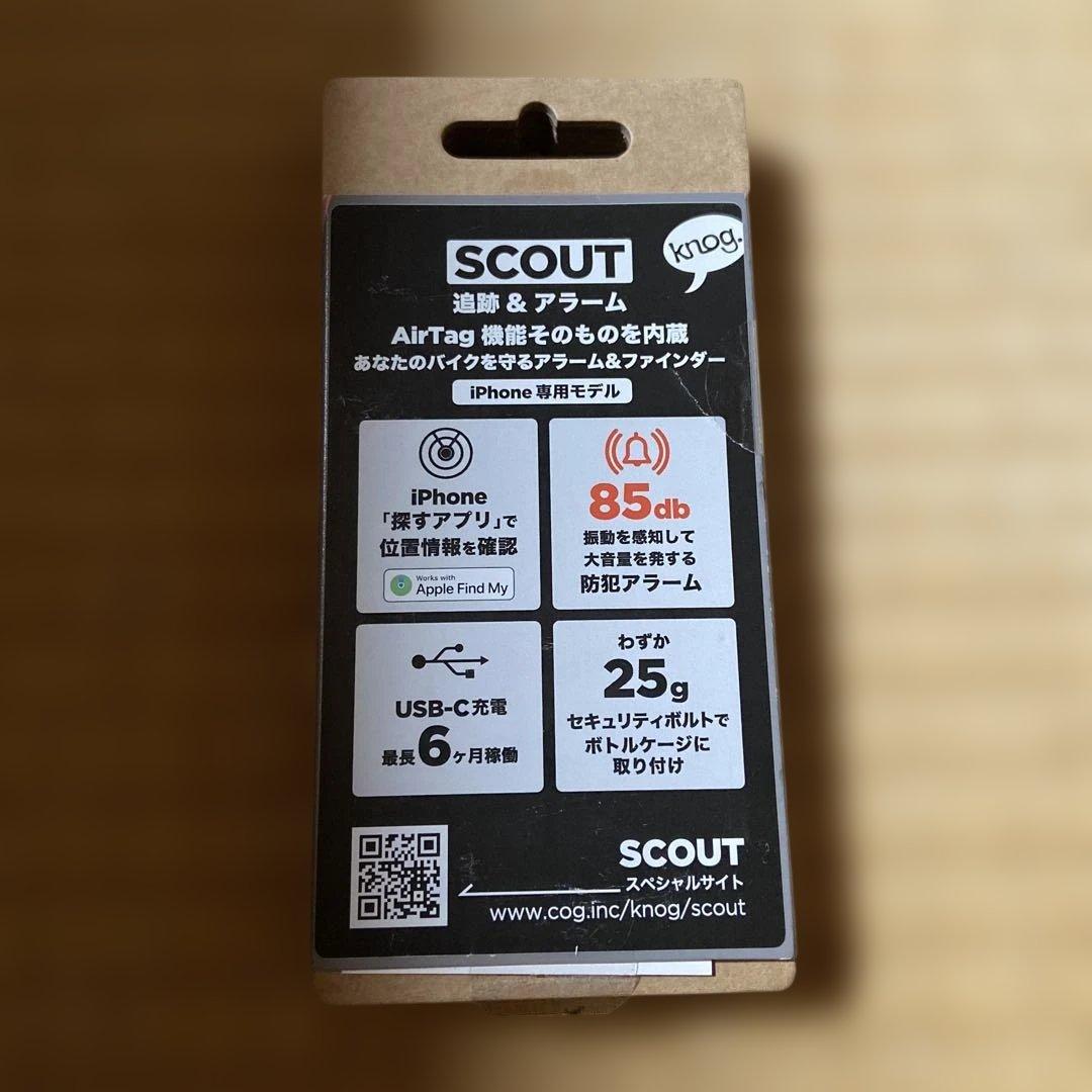 Knog SCOUT 自転車アラーム