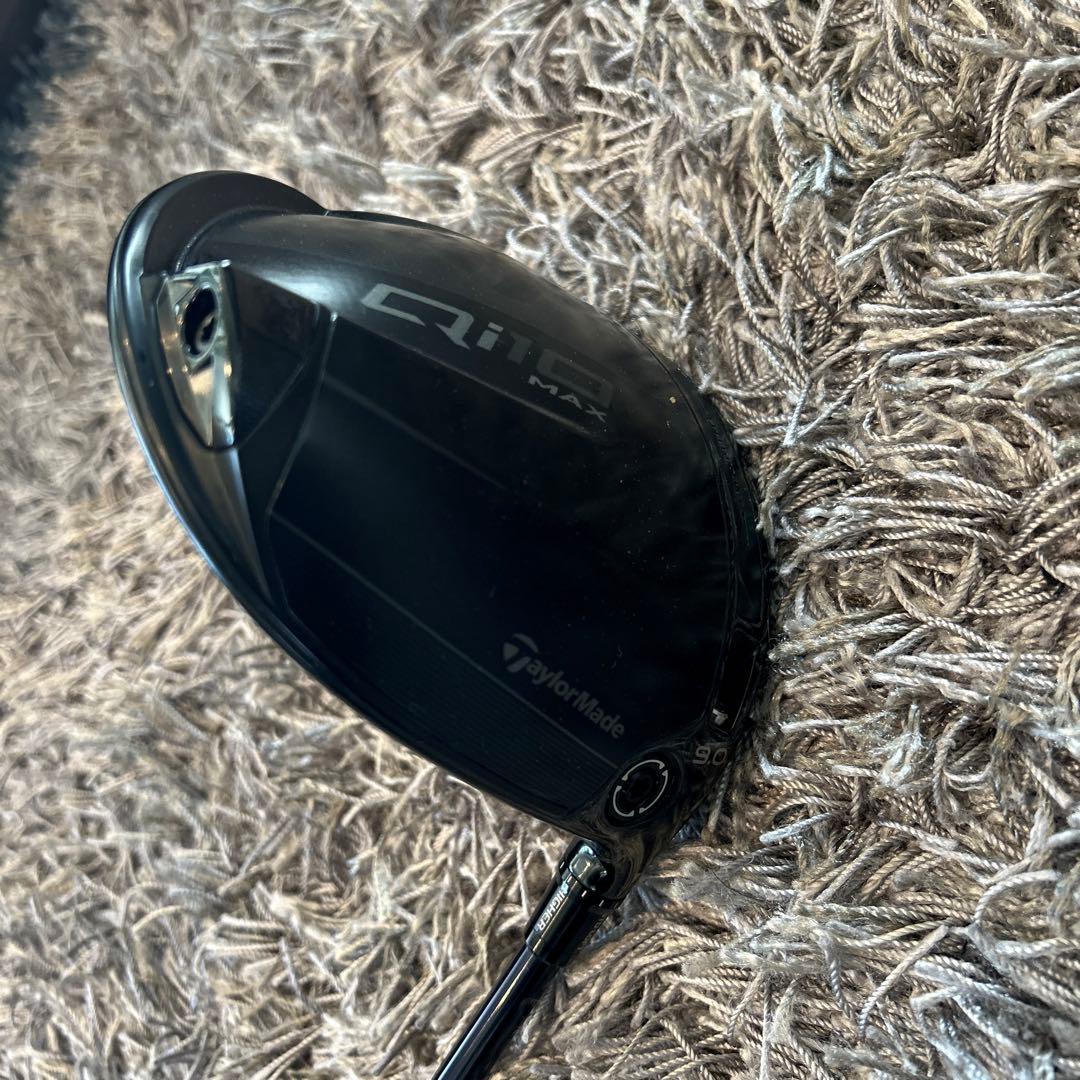 TaylorMade Qi10MAX Designers Series 9°