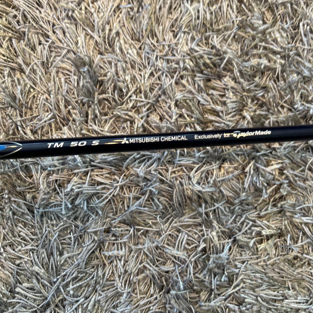 TaylorMade Qi10MAX Designers Series 9°