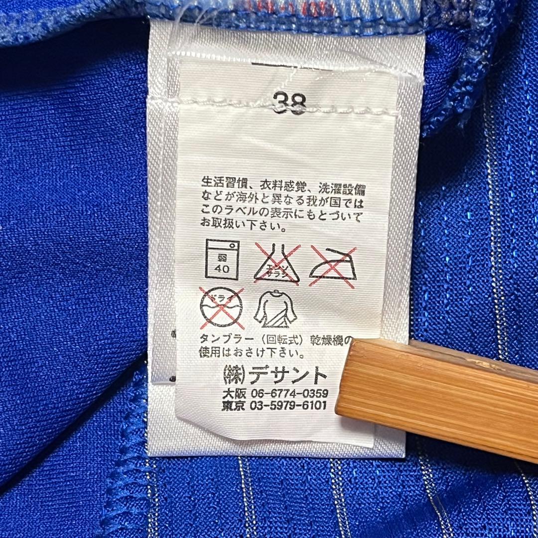 【美品】100周年CHELSEA ENGLAND 青 L ゲームシャツUMBRO