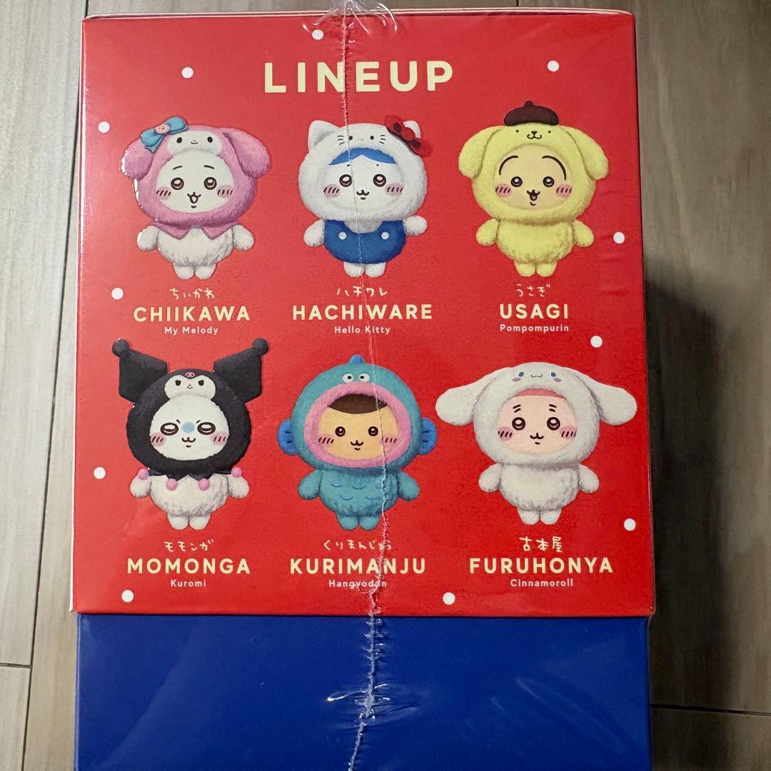 【新品】サンリオ ちいかわ kiramekko 6種コンプリートセット