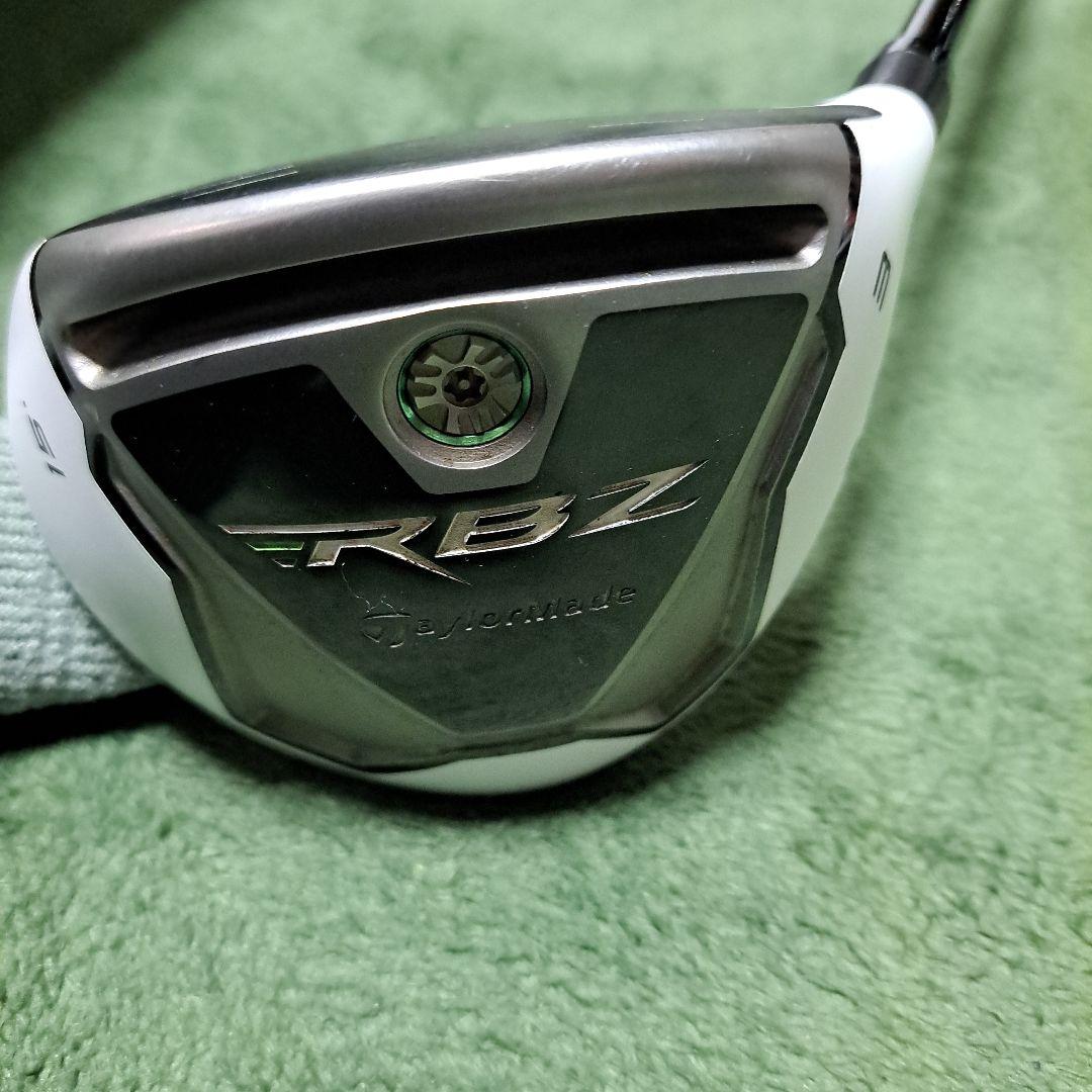 TaylorMade RBZ フェアウェイウッド 3番・5番セット【お値引可】