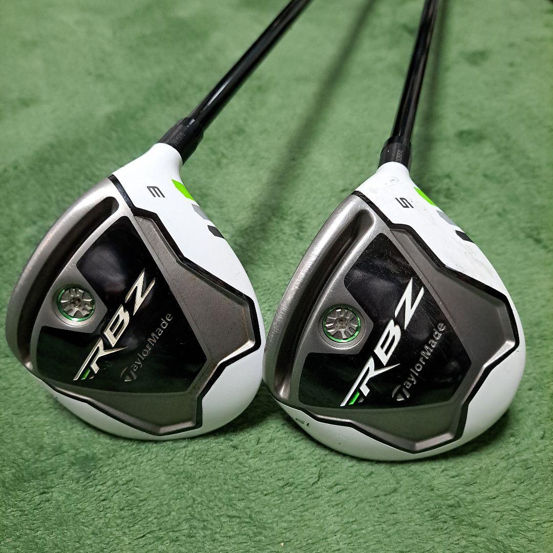 TaylorMade RBZ フェアウェイウッド 3番・5番セット【お値引可】
