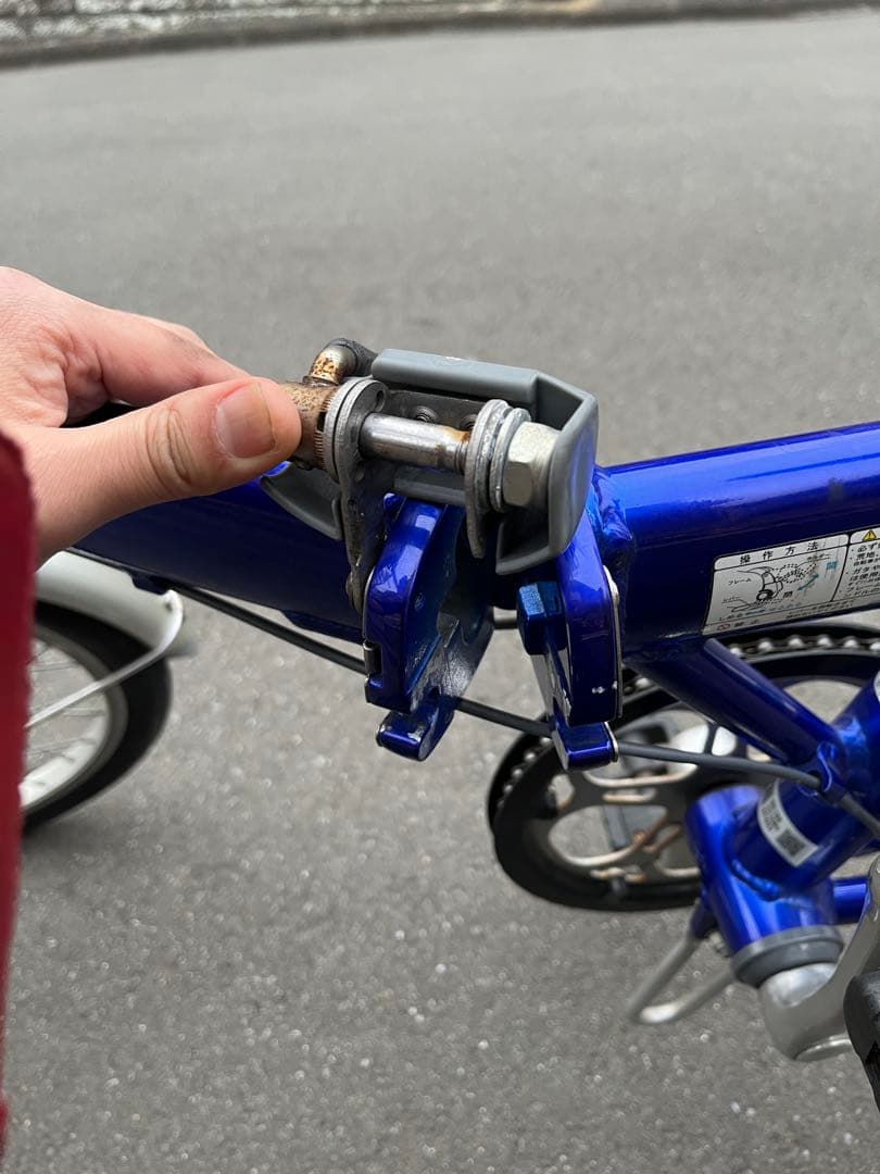 BRIDGESTONE 折り畳み自転車 sneaker light 引取り限定