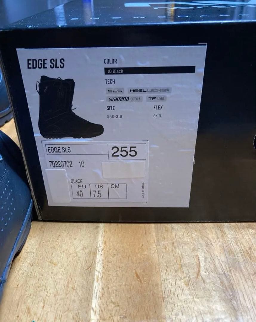 ノースウェーブ　エッジSLS 25.5センチ