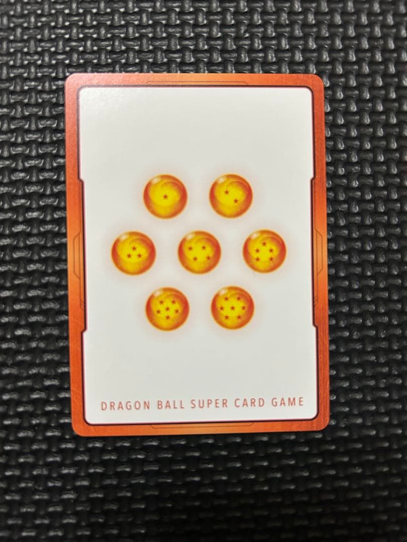 ドラゴンボール エナジーマーカー02 42巻　E-90