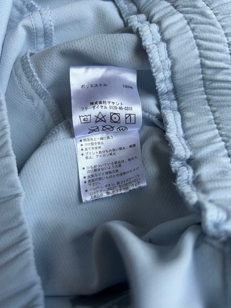 DESCENTE デサント　ジョガー　スウェット　パンツ