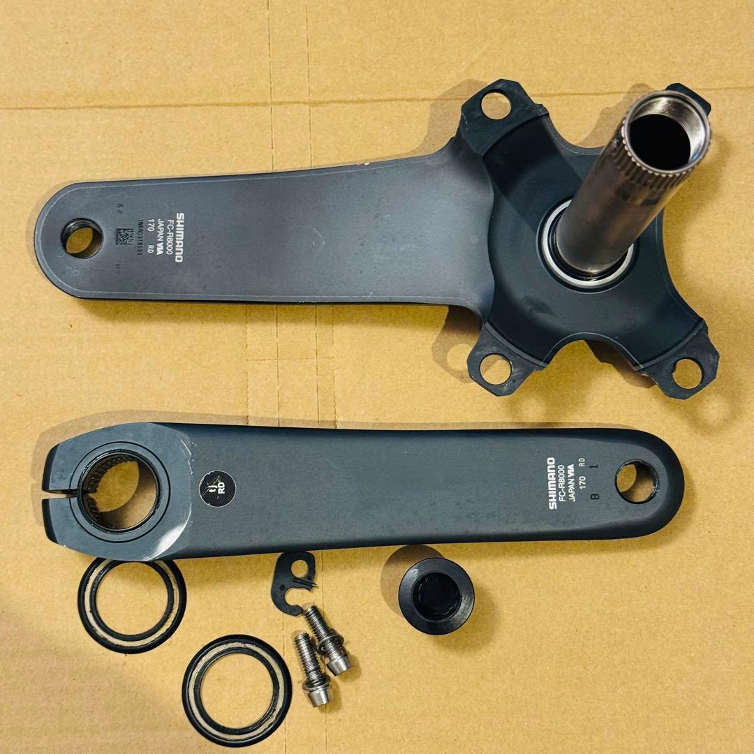 ULTEGRA 8000系 クランクのみ 170mm