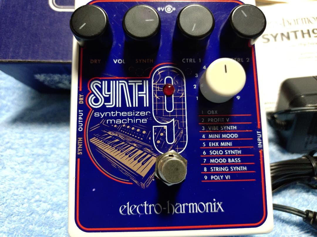 【中古】エレクトロハーモニクス SYNTH9 ギターシンセサイザー