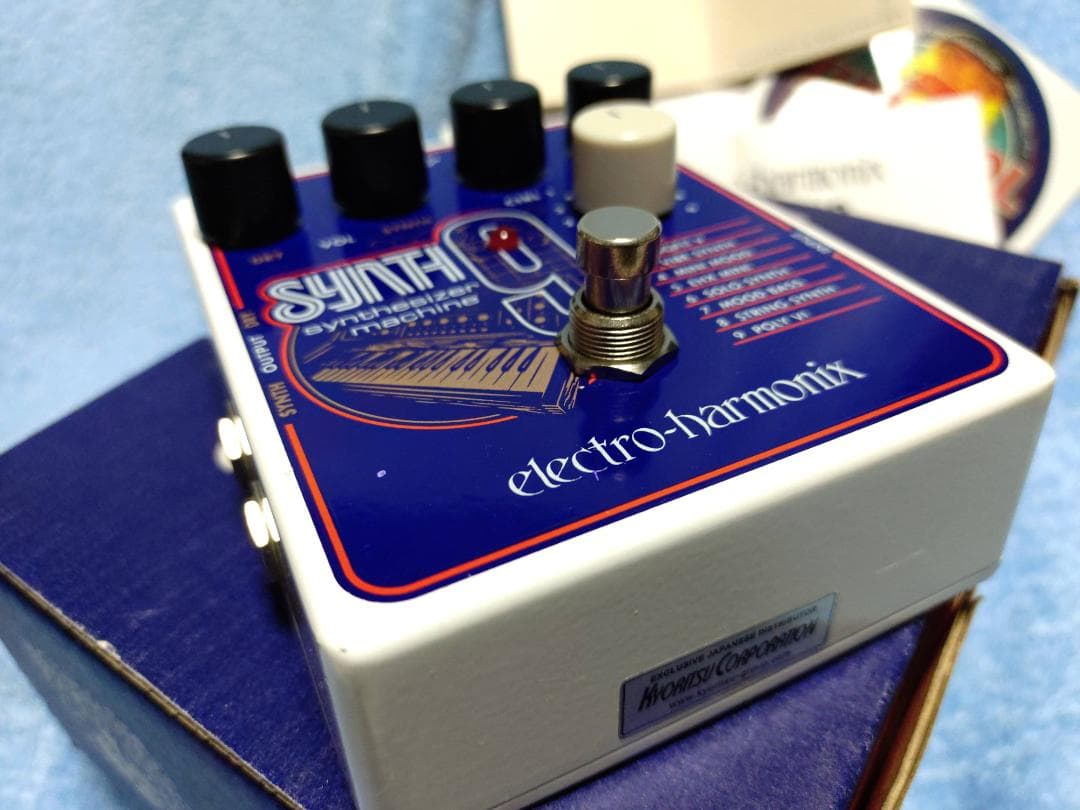 【中古】エレクトロハーモニクス SYNTH9 ギターシンセサイザー