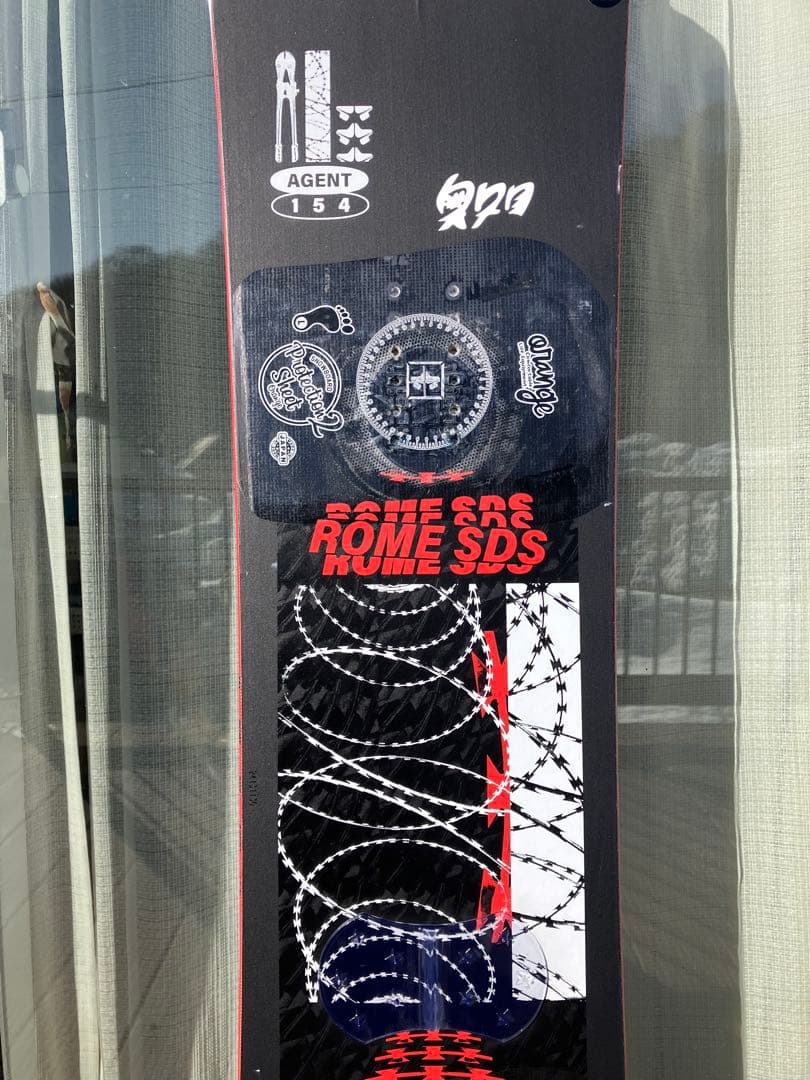 ROME SDS AGENT エージェント23-24 154cm フルチューン済