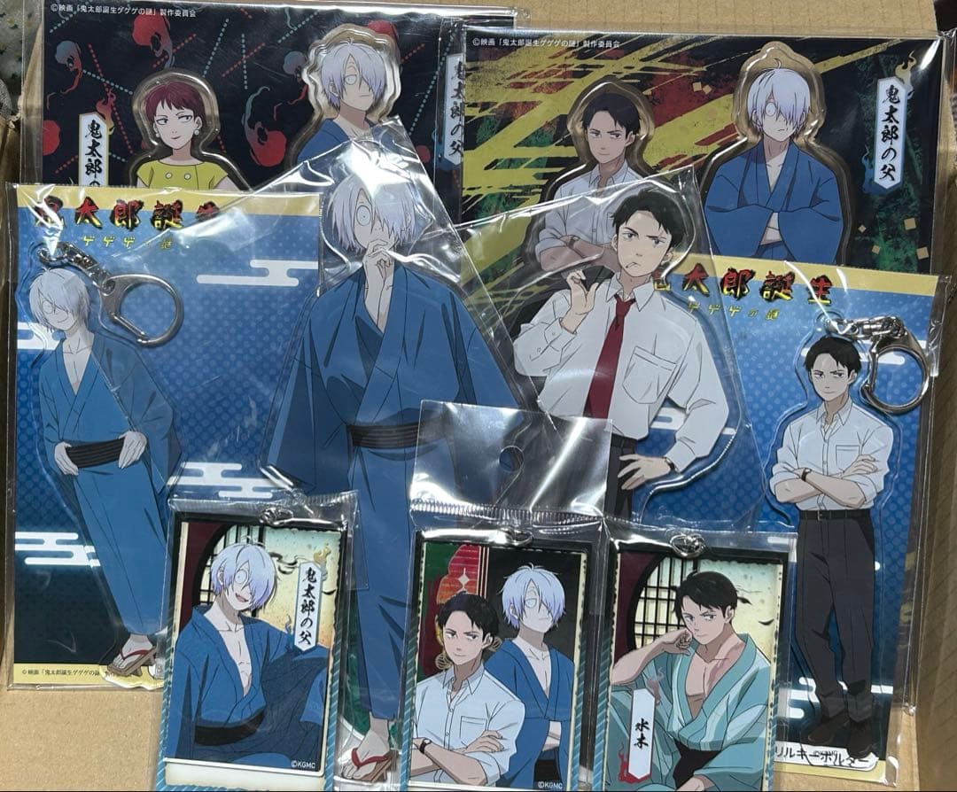 ゲゲゲの鬼太郎 鬼太郎誕生 ゲゲゲの謎 アクリルスタンド アクリルキーホルダー