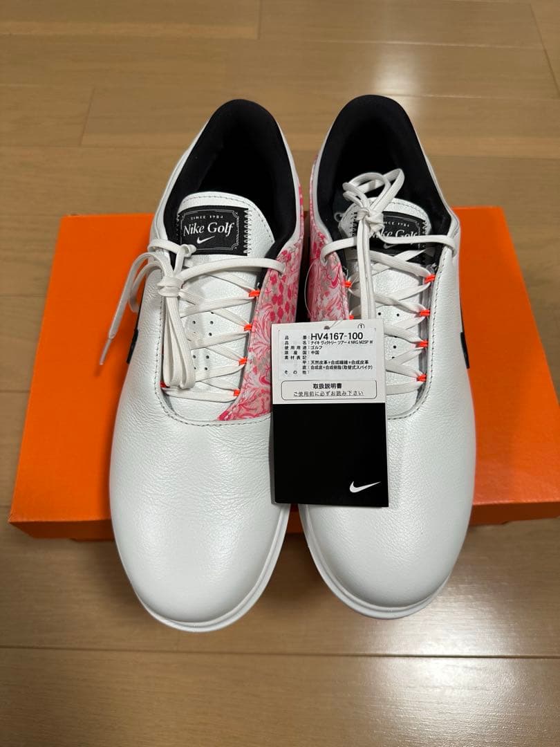 Nike Golf ビクトリーツアー4 マキロイ使用 26.5