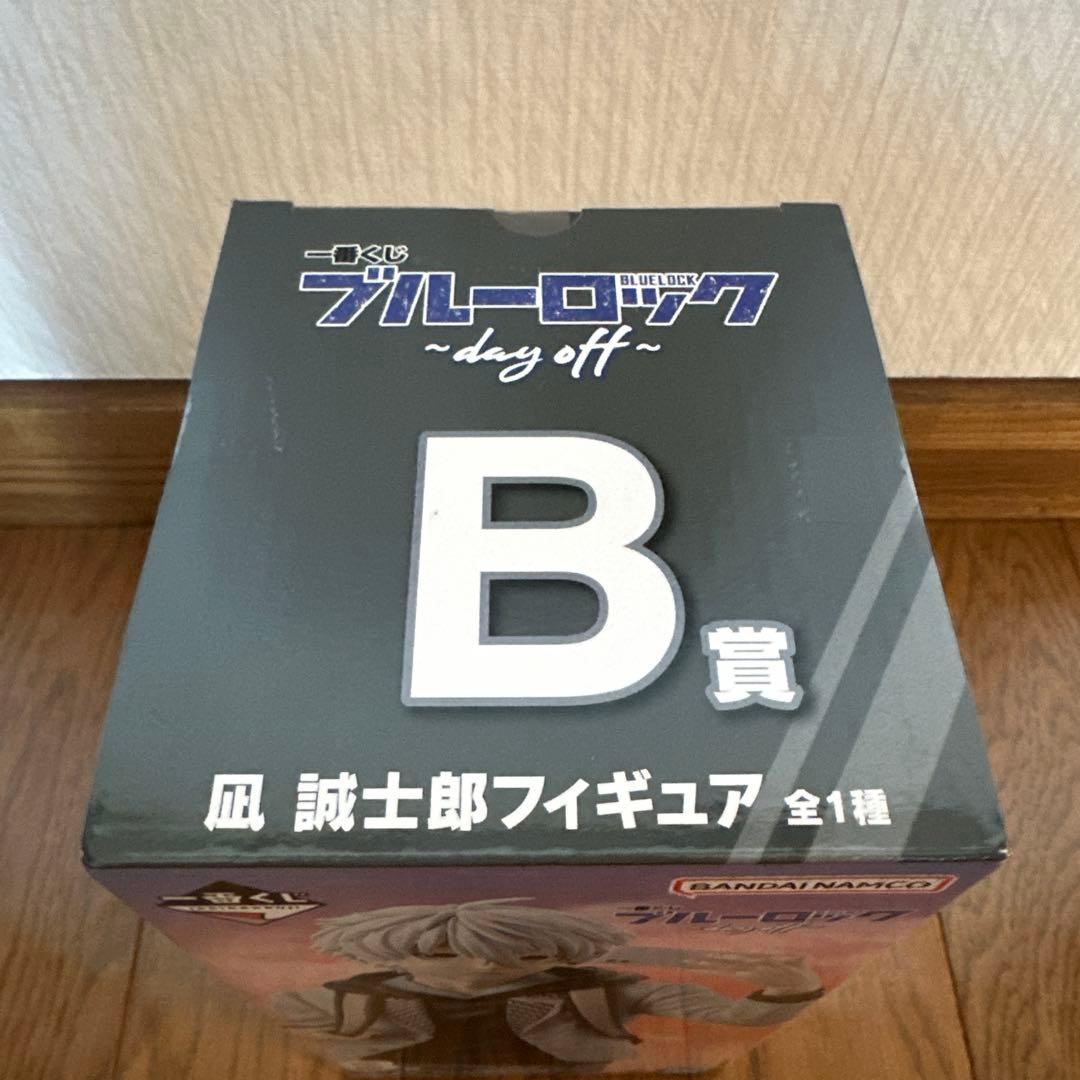 一番くじ ブルーロック 凪誠士郎 B賞 フィギュア 〜day off〜