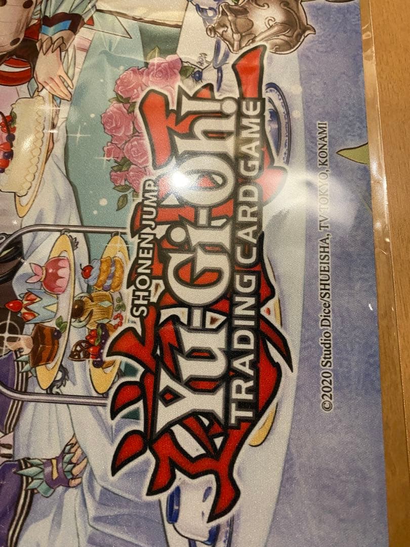 新品　遊戯王　ドラゴンメイドプレイマット