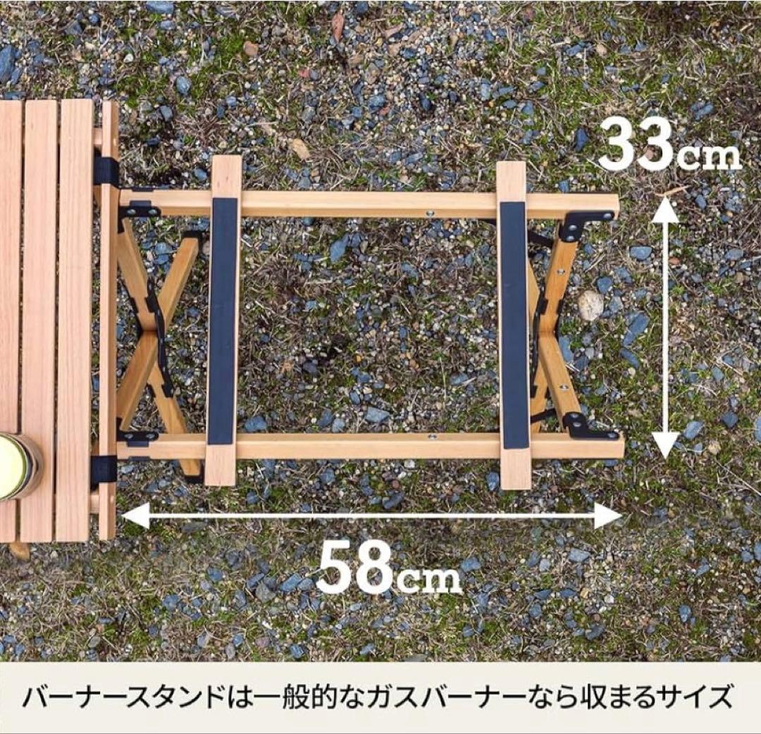 Hilander ハイランダー　ウッドキッチンテーブル