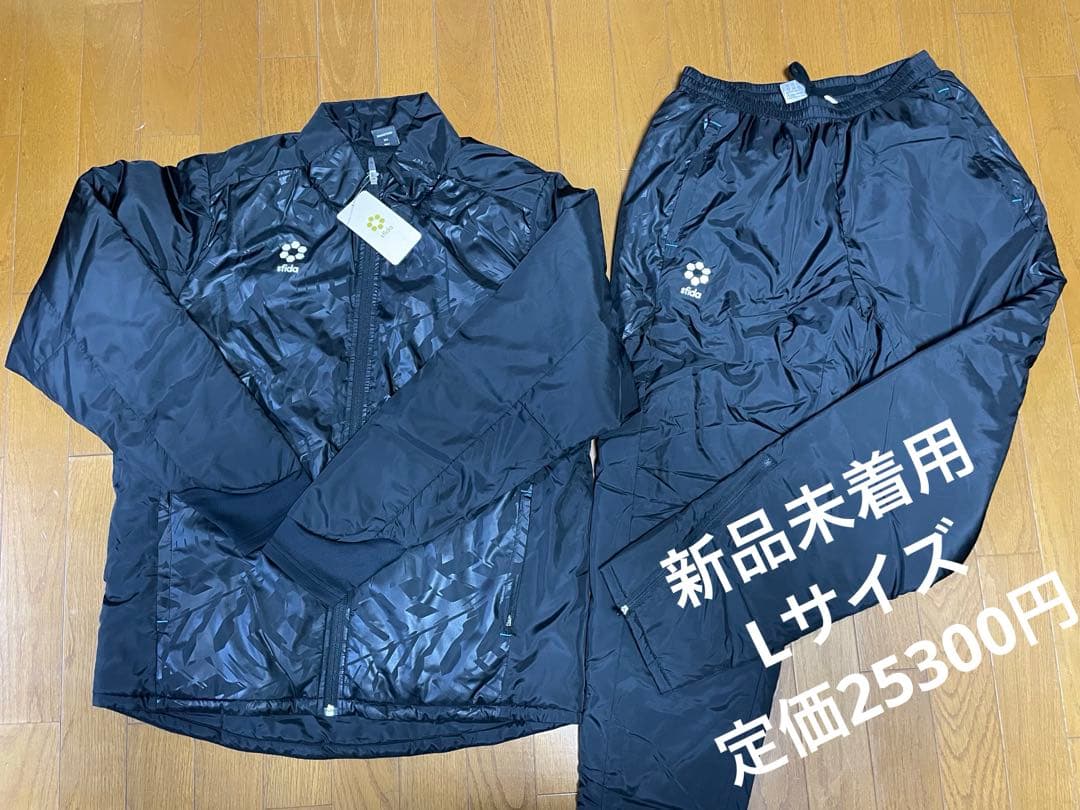 L スフィーダsfida 中綿 セットアップ サッカー フットサル