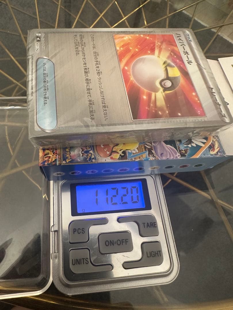スタートデッキ100 全ミラー仕様【112.20g】シュリンク未開封重量