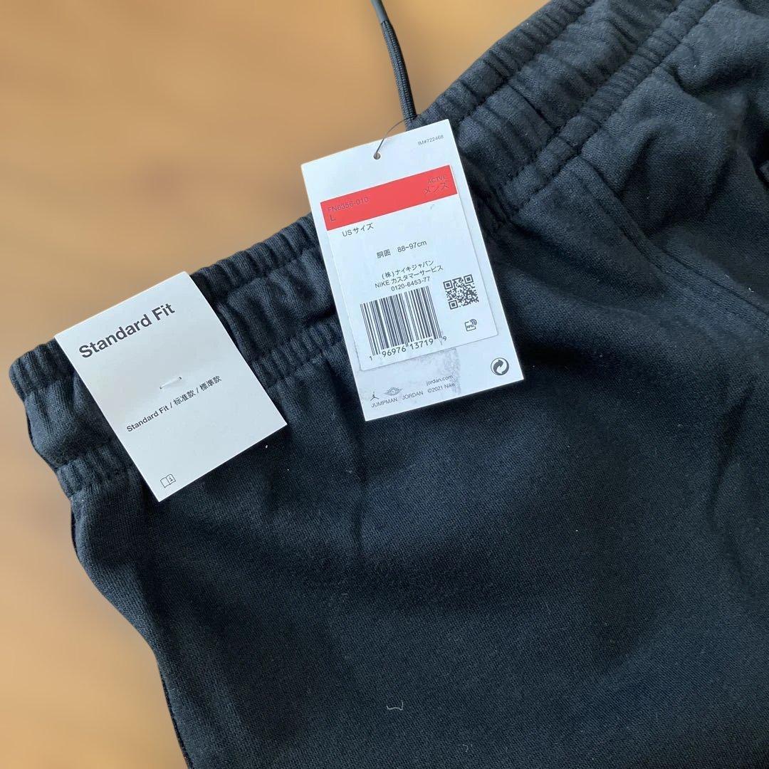 週末値下↓Jordan ブラック フーディーとパンツセット　Ｌ