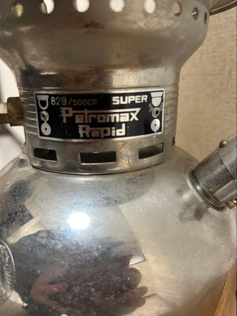 Petromax ペトロマックス HK500 ニッケル/スター商事正規品