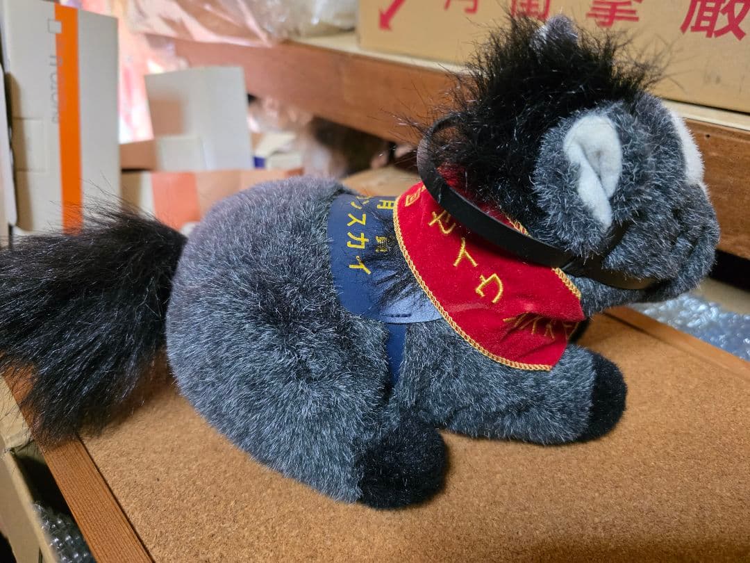 美品セイウンスカイぬいぐるみ