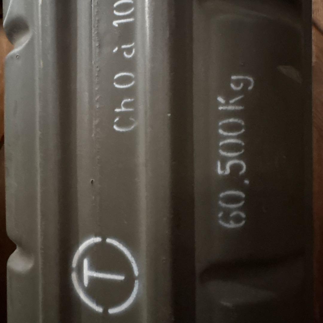 大型　100cmオーバー　アーモボックス