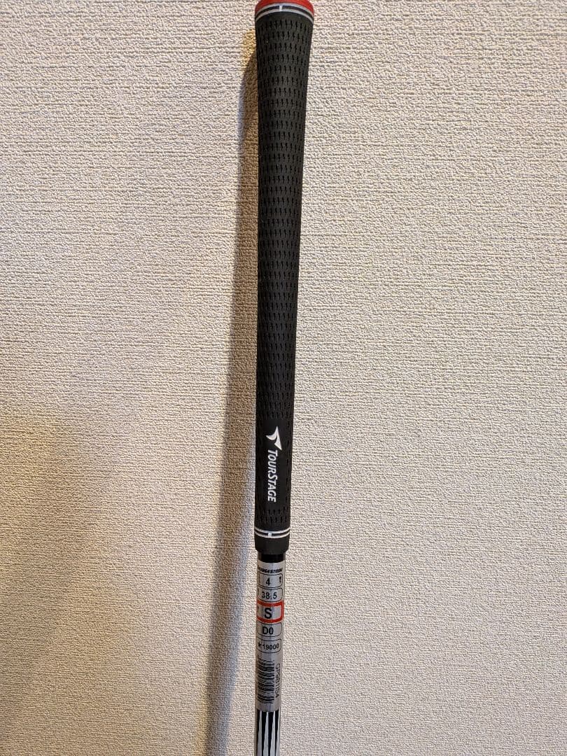 ブリヂストン X-DRIVE 9.5 ドライバー　他３本セット（バラ売り可）