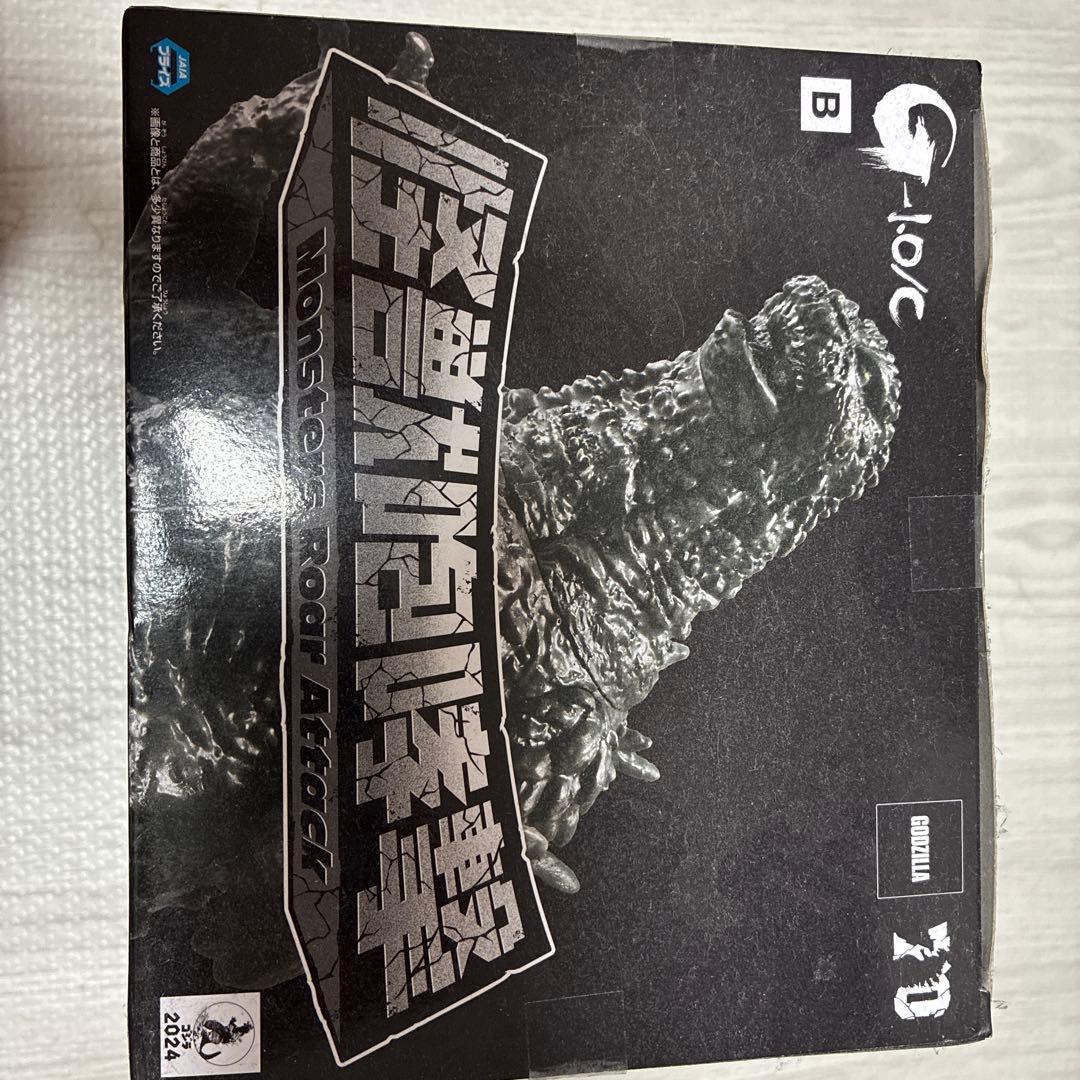 ゴジラフィギュア