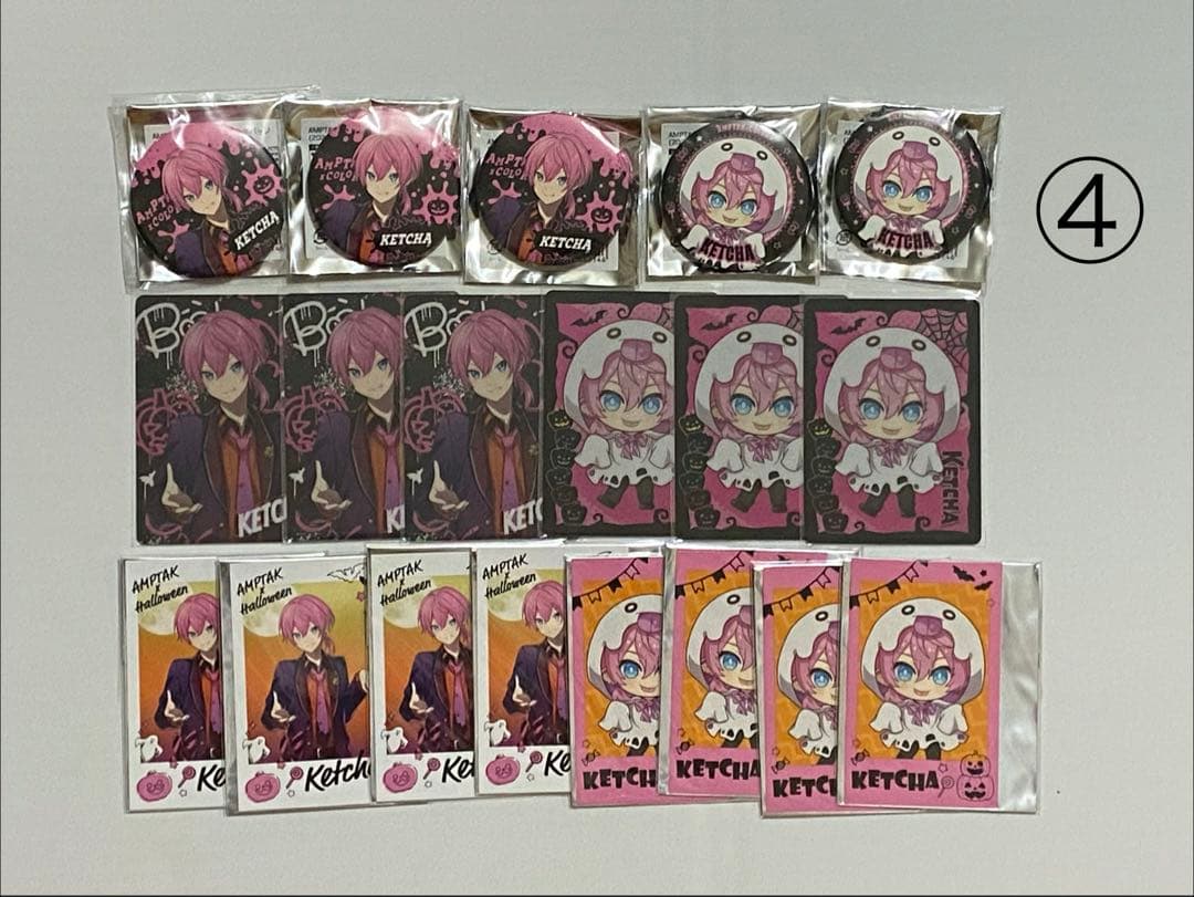 AMPTAK けちゃくん 1st～グッズ バラ売り〇