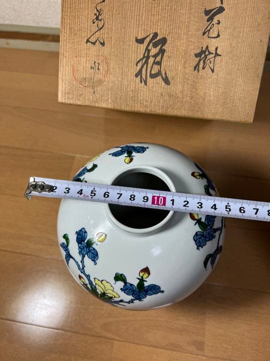 441源右衛門　染錦花樹　花瓶