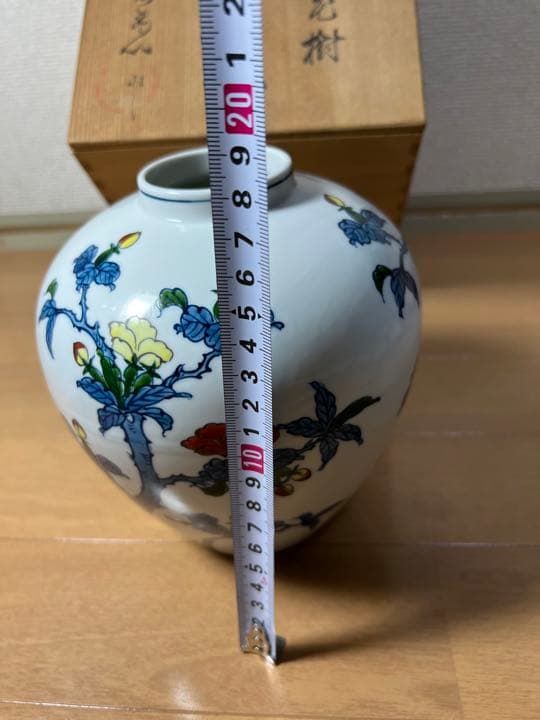 441源右衛門　染錦花樹　花瓶