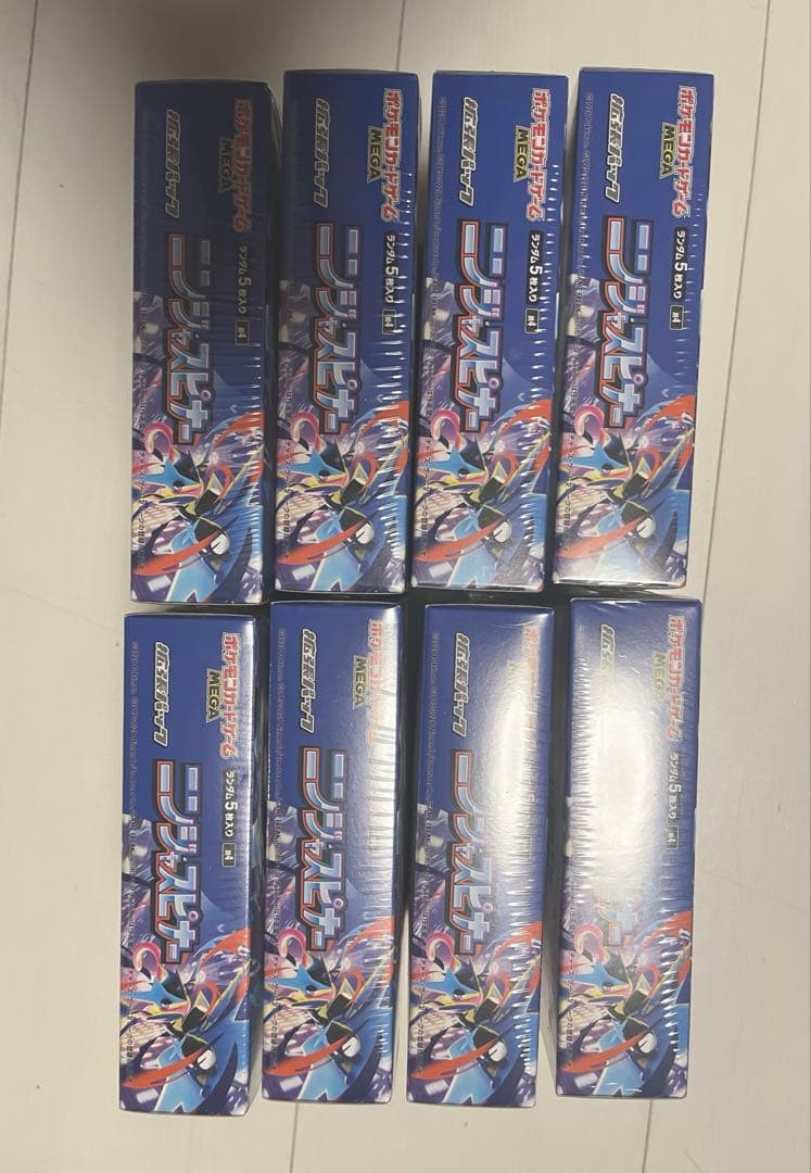 【シュリンク付・新品未開封】ポケモンカード MEGA ニンジャスピナー 8BOX