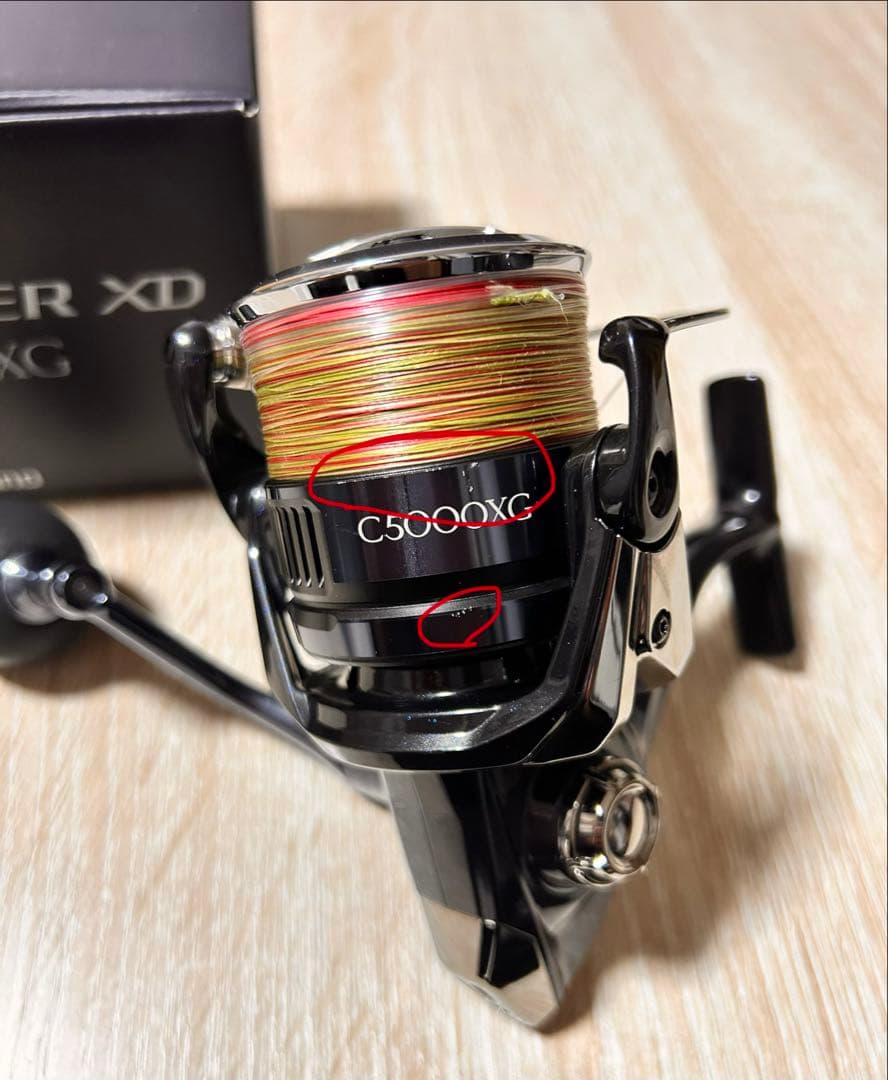 25TWINPOWER XD C5000XG ツインパワーXD SHIMANO