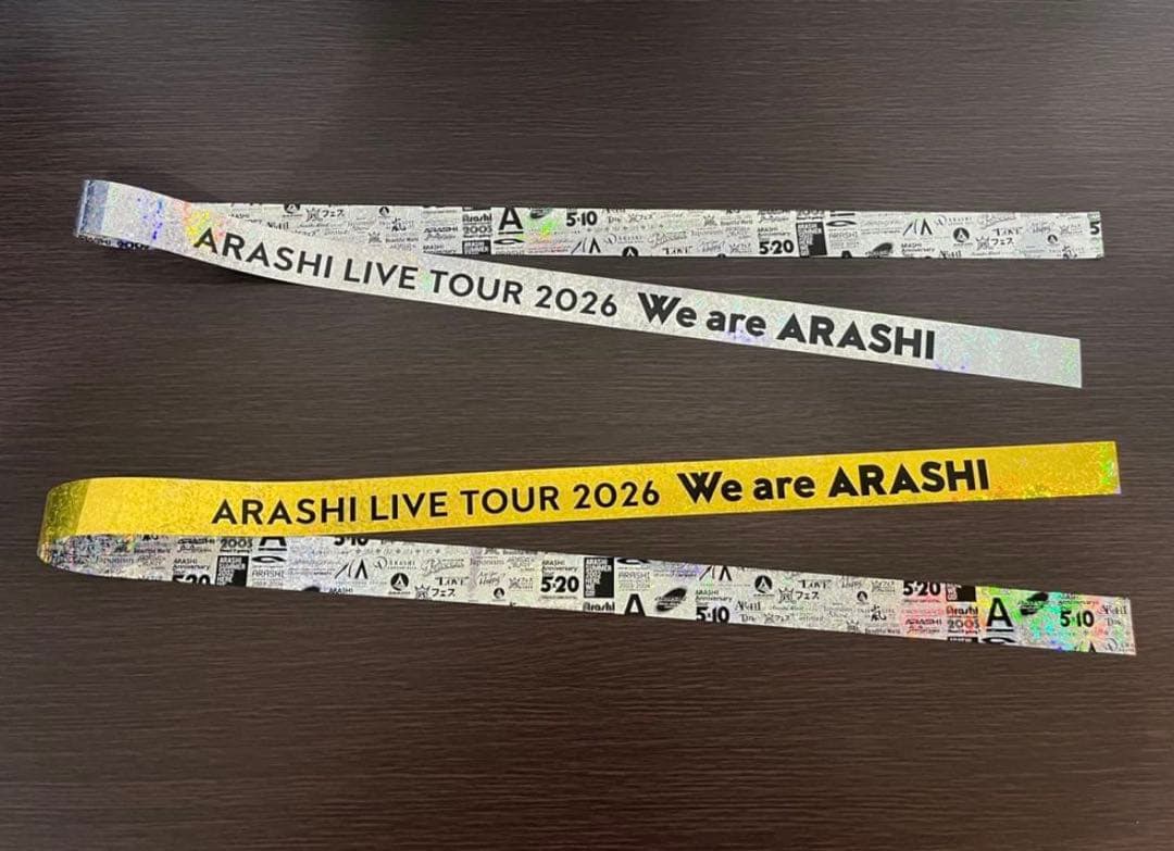 We are ARASHI 金・銀テープ