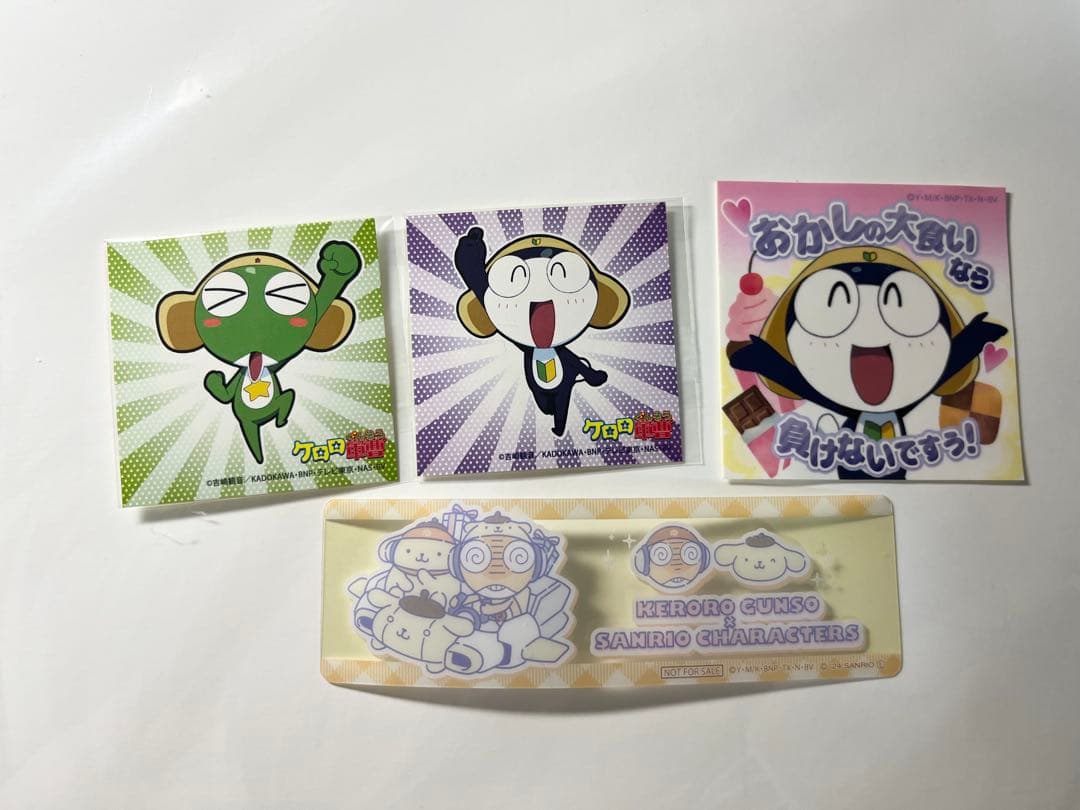 むにゅぐるみパティオ ケロロ軍曹 タママ グッズセット