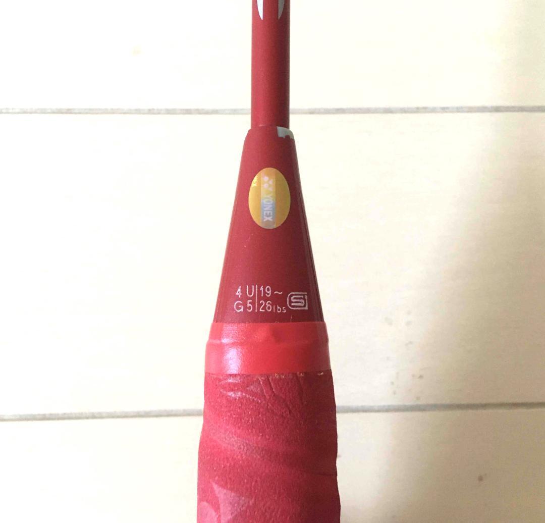 ジャンク品 YONEX ナノフレア700 ボルトリック80Etune ２本セット
