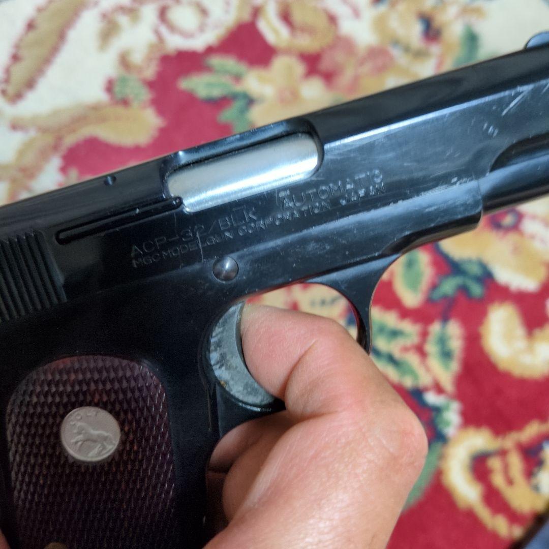 MGCコルト32オートプラスチックモデルガン