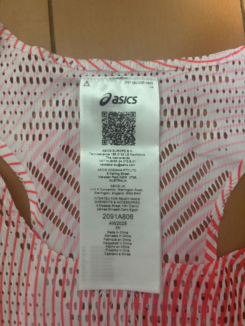 最初値下げasics 陸上用ユニフォーム上下Sサイズ　2回着用しました。