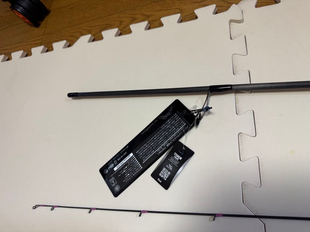 ノリーズハイブリッドテンヤ真鯛HTM710M-T 未使用品
