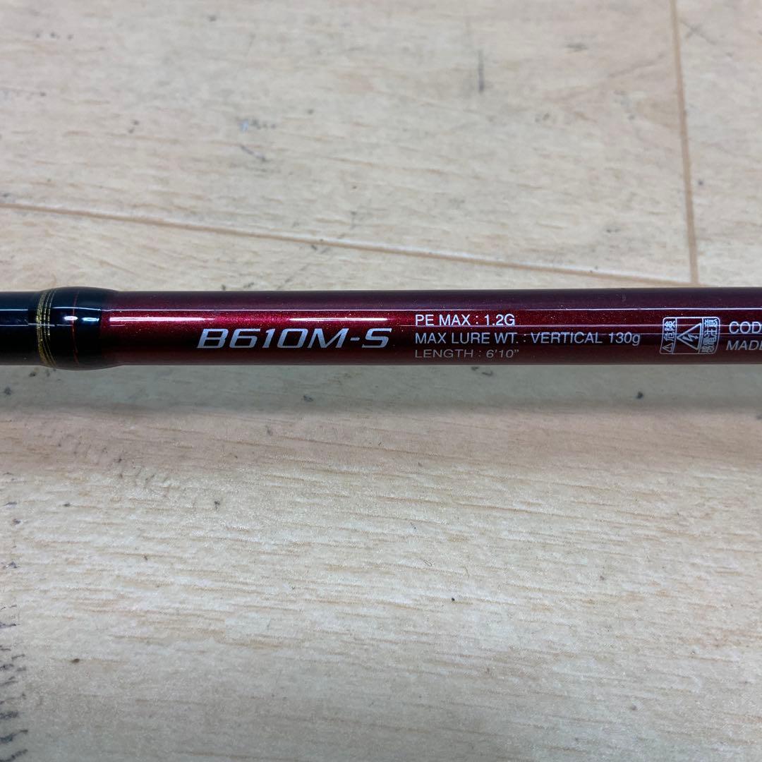 シマノ　炎月SS B610M-S