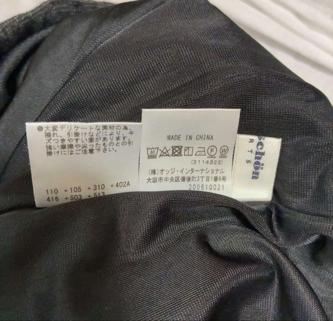 定価3万超え❗️milaschon 履くだけで品格爆上がり メンズ ワーク ゴルフ