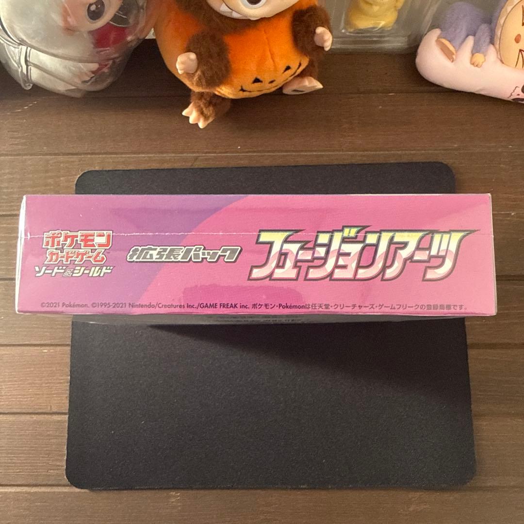 新品未開封！フュージョンアーツ
