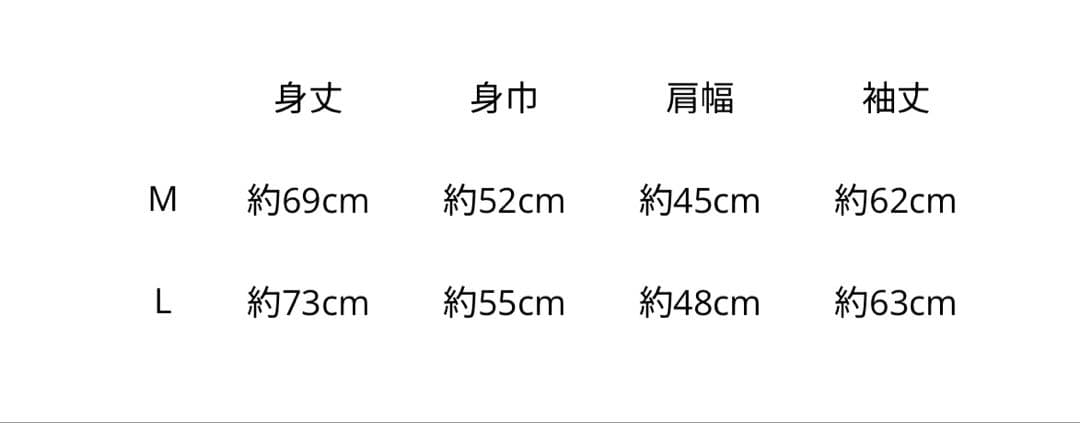 TJBB JET PARTY フォトロングスリーブTシャツ