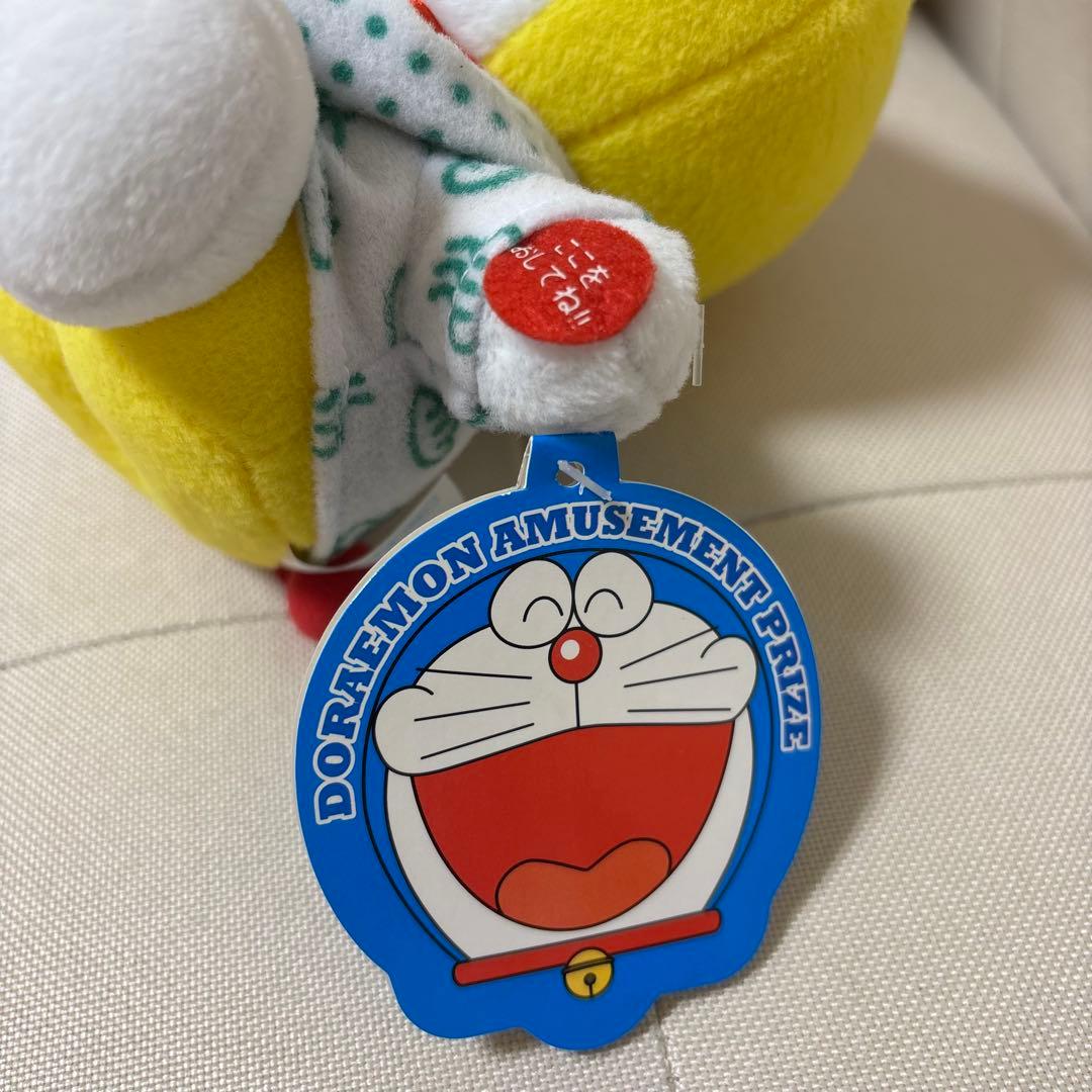 元祖ドラえもん　温泉ピカピカぬいぐるみ　黄色 耳つき