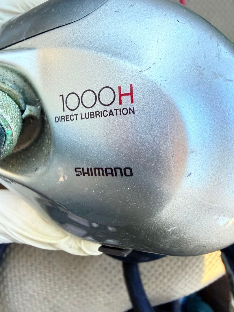 SHIMANO 1000H 電動リール